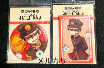 지박소년 하나코 군 스퀘어 마그넷 하나코 군