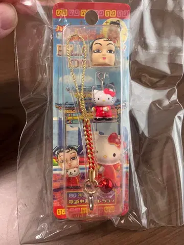 헬로키티 요코하마 차이나타운 스트랩 가나가와 한정판