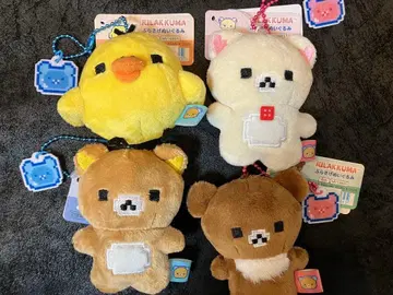 택 포함 새상품 매달아 쓰는 봉제 인형 게이밍 리락쿠마 4체 세트