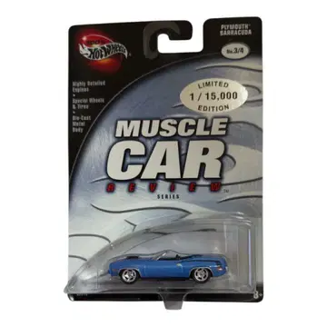 핫휠 바라쿠다 머슬카