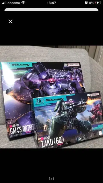 hg 지크 액스 자쿠 돔 GQ 자쿠 GQuuuuuuX 건담 프라모델
