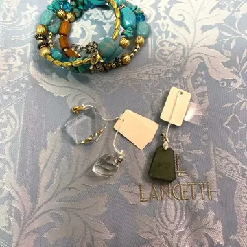 수정 2점, 래브라도 라이트 1점과 블레스