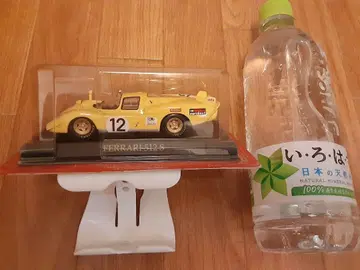 [ 페라리 512S 1/43 다이캐스트 카 ] 미개봉