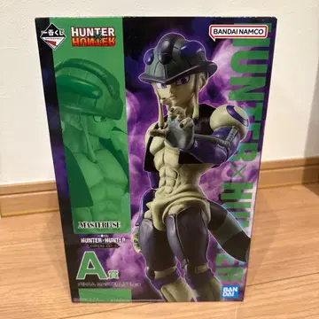 HUNTER x HUNTER 1번 복권 메르엠 A상 미개봉 새상품