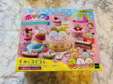 새상품! 미개봉! 스밋코구라시 휘핑루! 스위트 세트