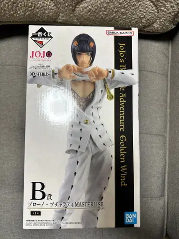 죠죠 부챠라티 홀호스 2체 세트