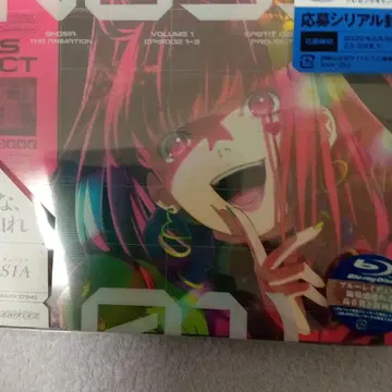 그노시아 01 완전 생산 한정판 Blu-ray