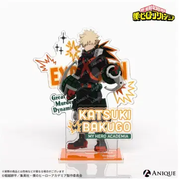 완판템 히로아카 바쿠고 아크릴 디오라마 아크릴 스탠드
