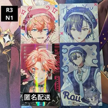 아카기 웬 코야나기 로우 폴라로이드 니지산지 갸우루후 카드 레어