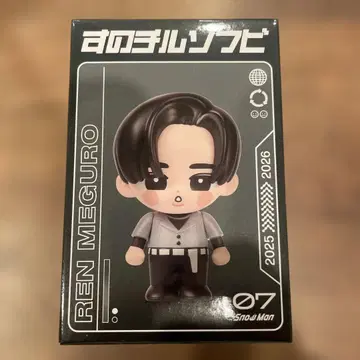 Snow Man 스노치루 소프트 비닐 메구로 렌