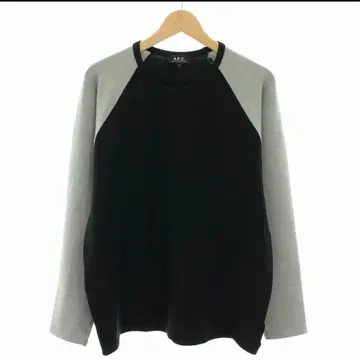 A.P.C.archive made in france cotton knit