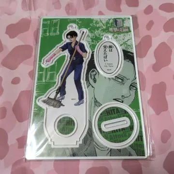 진격의 거인 진격의 히타 스쿨 카스트 아크릴 스탠드 리바이