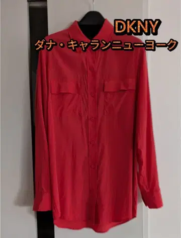 DKNY 버튼업 셔츠 긴팔