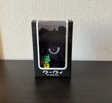 Fantastics 야기 유세이 쿠이 멘프로