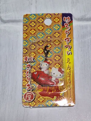 도쿄 산리오야 엔기모노 2001 지역 한정판 키티