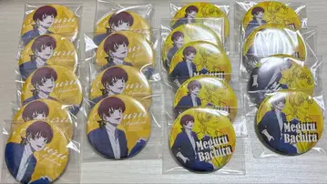블루 록 바치라 메구루 시밀러 룩 캔뱃지 18개