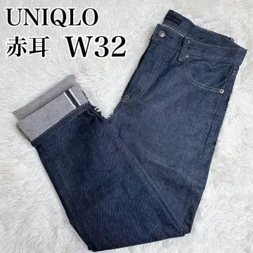 [새상품급] 빨간색 셀비지 카이하라 UNIQLO 슬림핏 청바지