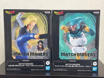 드래곤볼 Z 인조인간 18호 VS 마이티 마스크 피규어 2체 세트