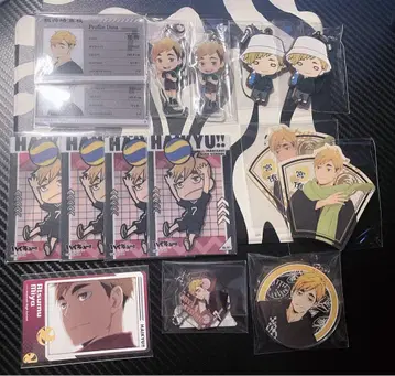 하이큐 미야 아츠무 굿즈 묶음 판매