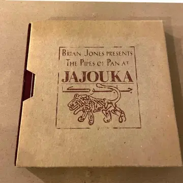 브라이언 존스 자쥬카 시타르 롤링 스톤스