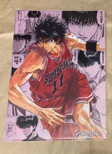 슬램덩크 점프전 클리어 파일 서태웅(루카와 카에데)