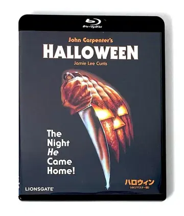 단종 Blu-ray 할로윈 4K 마스터판('78미국) 일본어 더빙 수록