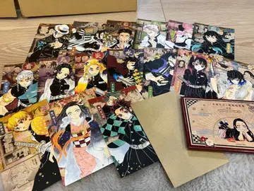 귀멸의 칼날 코믹 부록