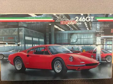 Dino 246GT Vietato 1/24 프라모델 키트