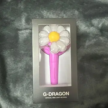 G-DRAGON 공식 Ubermensch 한정판 미니 응원봉 키링