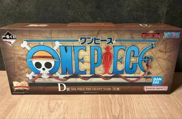 제일복권 원피스 드라마틱 메모리즈 D상 GIGANT NAME