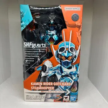 S.H.Figuarts 가면라이더 갓챠드 스팀 호퍼