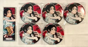 주술회전 컬렉션 캔뱃지 에후다 캔뱃지 옷코츠 유타 6개 세트
