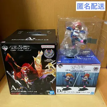 제일복권 에반게리온 ~야마토 작전~ A상 D상 세트 피규어