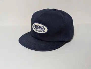 텐더 로인 트래커 캡