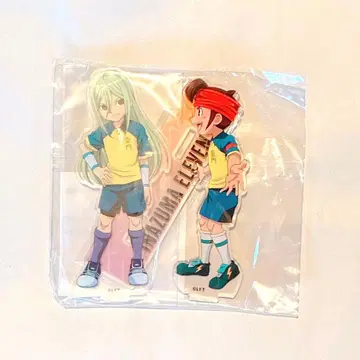 이나즈마 일레븐 쿠지비키도 아후로 테루미 엔도 마모루