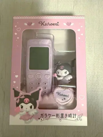 미사용 새상품 산리오 휴대폰 모양 탁상시계 쿠로미