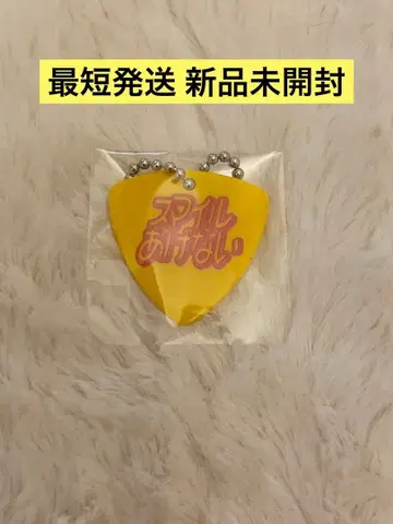 아노짱 피크 키링