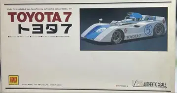 오오타키제 1/24 도요타 7 프라모델