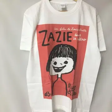 Zazie 지하철의 자지 루이 말 Louis Malle