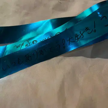 스토푸리 코론군 코로완 아케오메 라이브 2026 은색 테이프