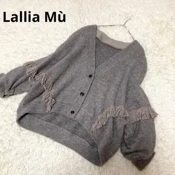 Lallia M 프린지 가디건 울 모헤어 판초 그레이 38