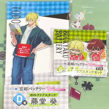 망각 배터리 복권 랙 토도 아오이 아크릴 스탠드 세트