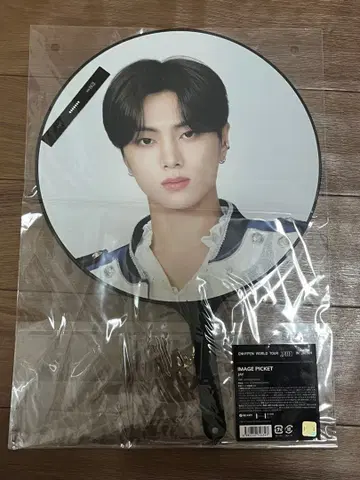 ENHYPEN 제이 부채 Fate