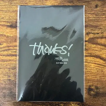 치바 유스케 메모리얼 사진 헌화회 thanks