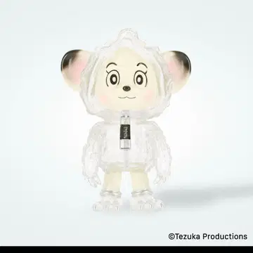 Bitter Melon Monster Leo soft vinyl