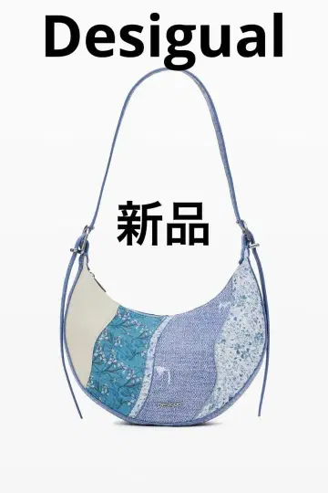 Desigual 미사용 새상품 백 데시그알 정품 정가 17900!