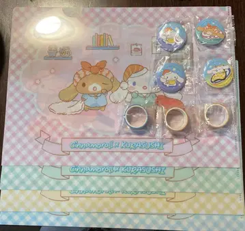 시나모롤 쿠라스시 빅쿠라폰 캔뱃지 마스킹 테이프 클리어 파일