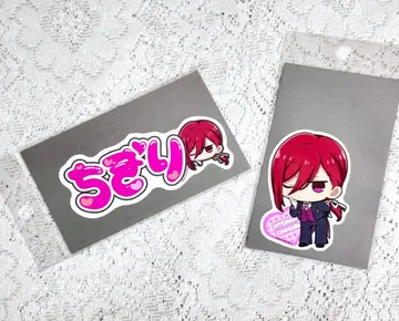 블루 록 바롭바롭 카페 한정판 이름 스티커 치기리 효마