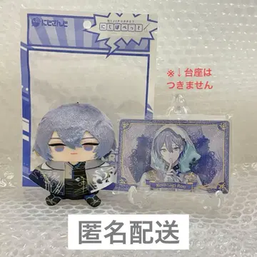 니지산지 코야나기 로우 니지파펫 아크릴 블록