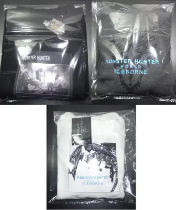 몬스터 헌터 트레이닝복 후드티 빅 사이즈 NO.2